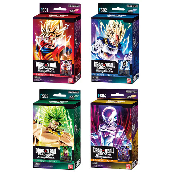Dragon Ball Super Card Game: Fusion World - Starter Deck (FS01-FS04)