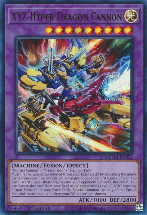 Singles set Maze of Master (MZTM)