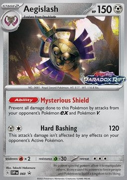 Aegislash #60
