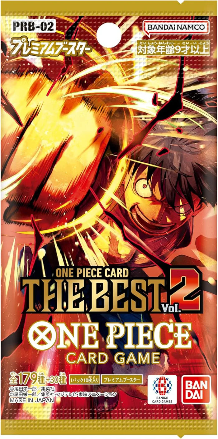 The Best Premium Booster Box (PRB02) - Japanese