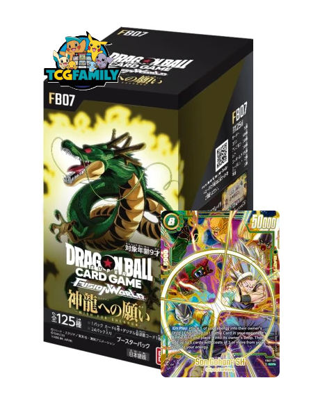 FB07 WISH FOR SHENRON Booster Break Jp