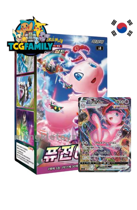 Fusion Art booster (S8) - coreano