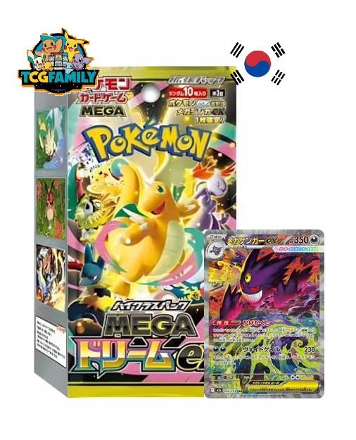 Mega Dream EX KR (M2a) booster