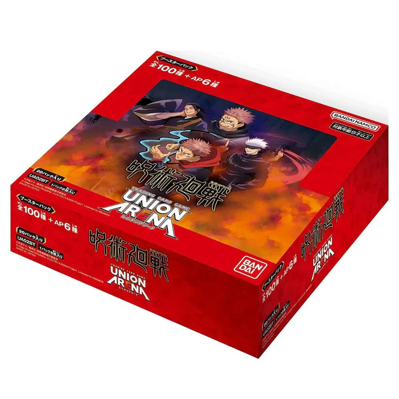 BANDAI UNION ARENA Booster box Jutsu Kaisen (BOX) 20 Packs UA02BT