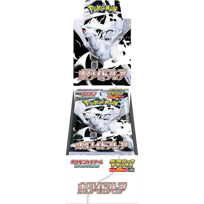 White Flare sv11W Booster Pack Deluxe JP
