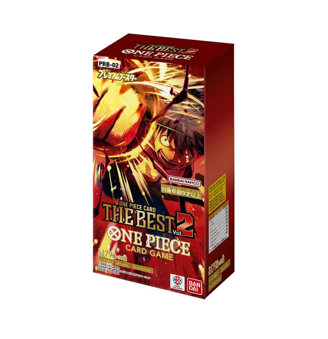 The Best Premium Booster - (PRB02)