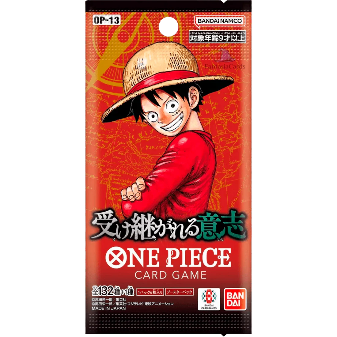 One Piece - OP-13 Carrying On His Piece Booster Box JP