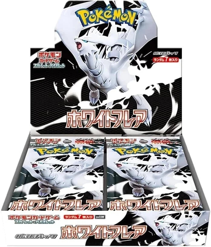 White Flare sv11W Booster Pack JP