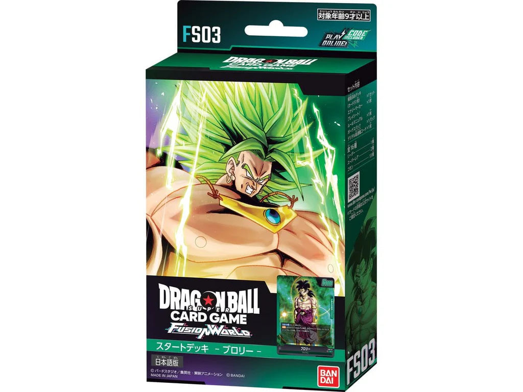 Dragon Ball Super Card Game: Fusion World - Starter Deck (FS01-FS04)
