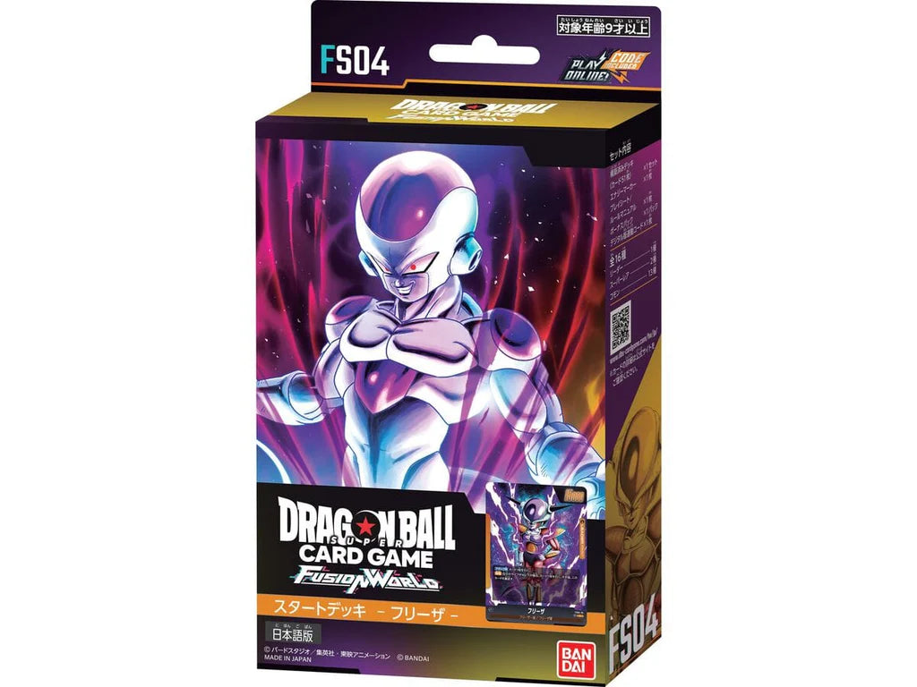 Dragon Ball Super Card Game: Fusion World - Starter Deck (FS01-FS04)