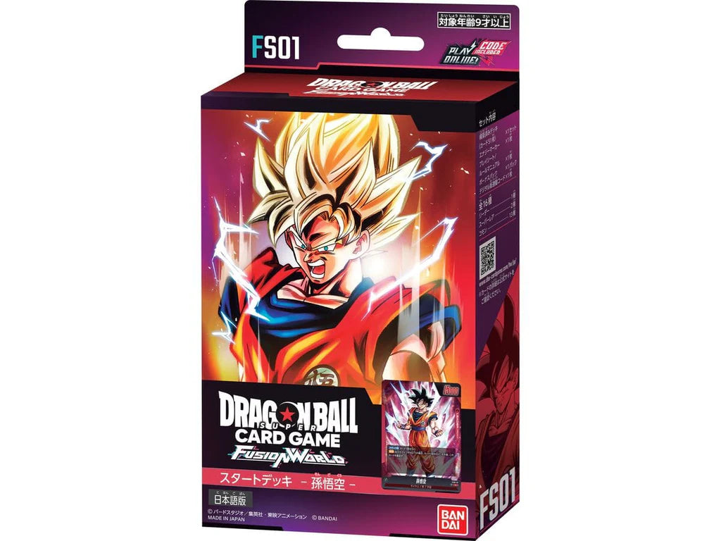 Dragon Ball Super Card Game: Fusion World - Starter Deck (FS01-FS04)