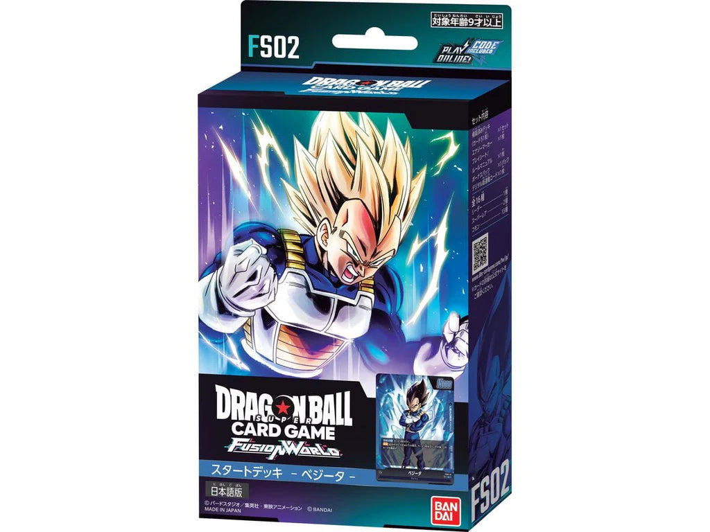 Dragon Ball Super Card Game: Fusion World - Starter Deck (FS01-FS04)