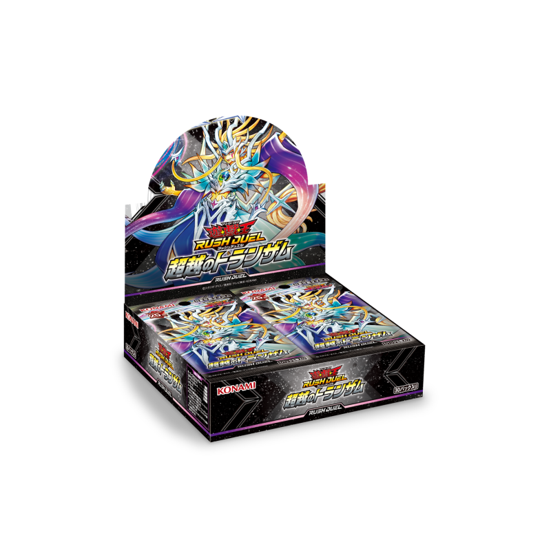 Transamu of Transcendence Booster Pack