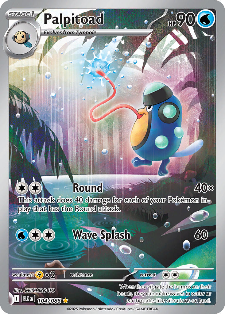 Gold Chase Card (ING)