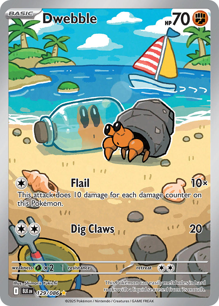 Gold Chase Card (ING)