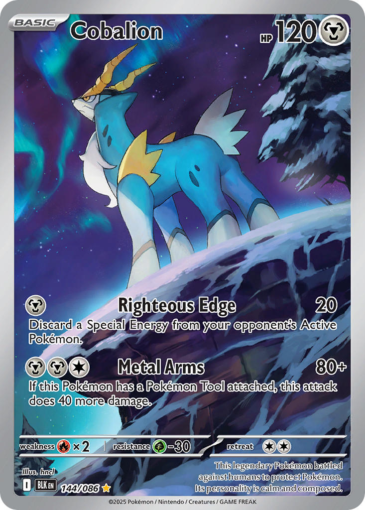 Gold Chase Card (ING)