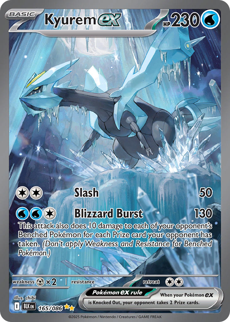 Gold Chase Card (ING)