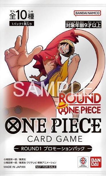 ONE PIECE × ROUND 1 pacote promocional 1 JP