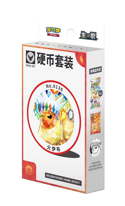 CSV9.5C: Terastal Gathering Eeveelution Coin Set