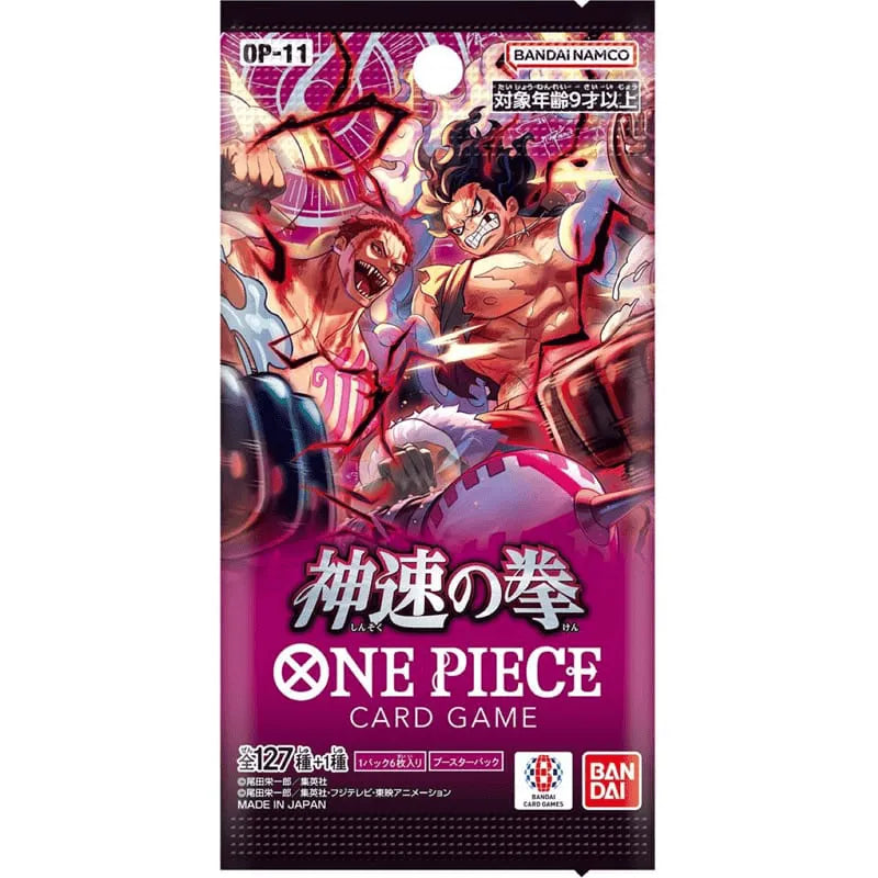 One Piece - OP-11 Fist of Divine Speed Booster Box JP