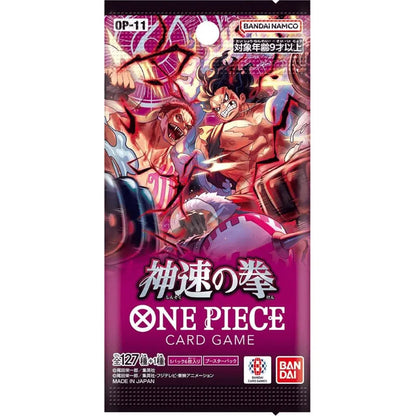 One Piece - OP-11 Fist of Divine Speed Booster Box JP