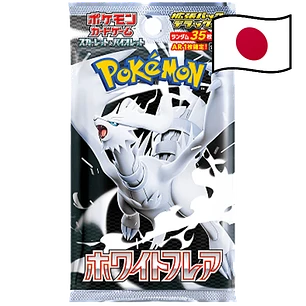 White Flare sv11W Booster Pack Deluxe JP