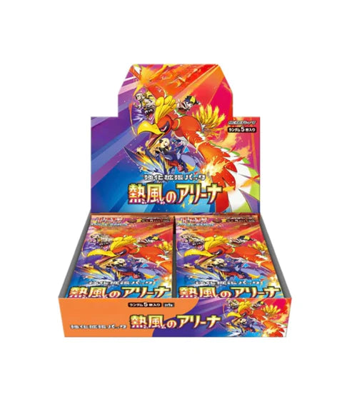 Heat Wave Arena Booster Box