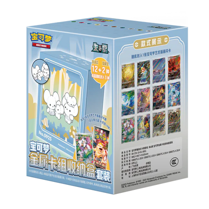 Metal Card Deck Storage Box Set - Pre order