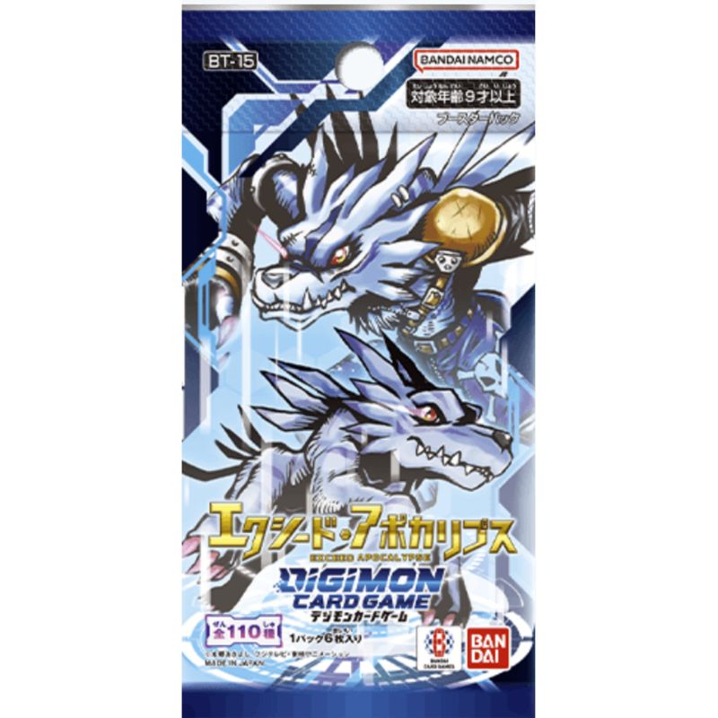 Digimon - Exceed Apocalypse (BT15) Booster JP