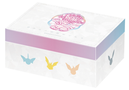 CSV9.5C: Terastal Gathering Eevee & Friends Gift Box