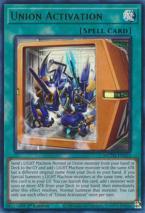 Singles set  Maze of Master (MZTM)