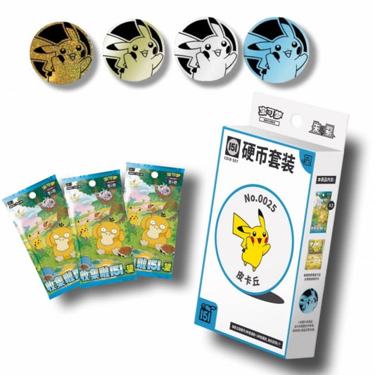 Pokemon TCG - Collect 151 Hope - Coin Set (CHN)