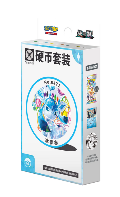 CSV9.5C: Terastal Gathering Eeveelution Coin Set