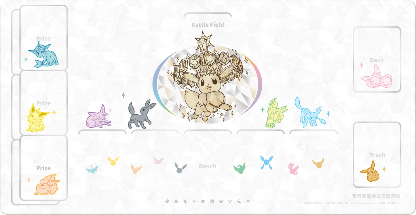 CSV9.5C: Terastal Gathering Eevee & Friends Gift Box