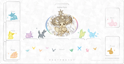 CSV9.5C: Terastal Gathering Eevee & Friends Gift Box