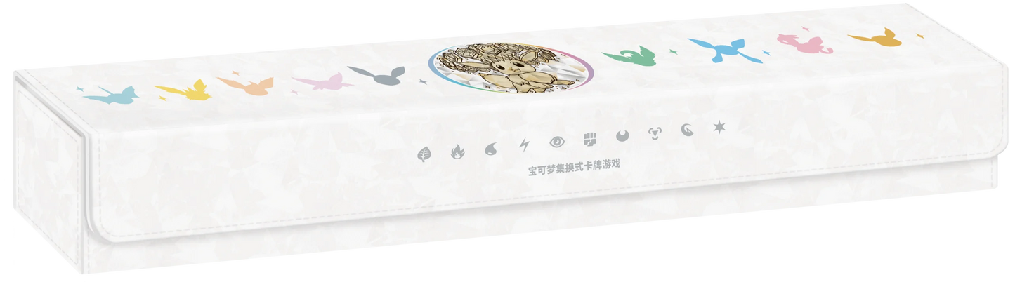 CSV9.5C: Terastal Gathering Eevee & Friends Gift Box