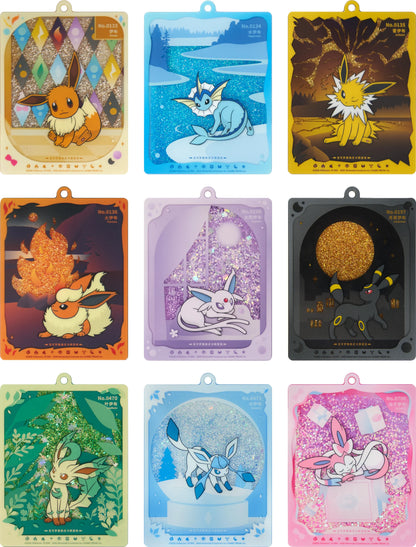 CSV9.5C: Terastal Gathering Quicksand Card Display Pendant Gift Box
