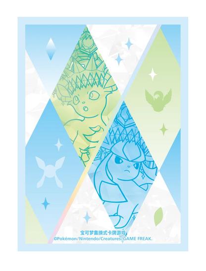 CSV9.5C: Terastal Gathering Eevee & Friends Gift Box