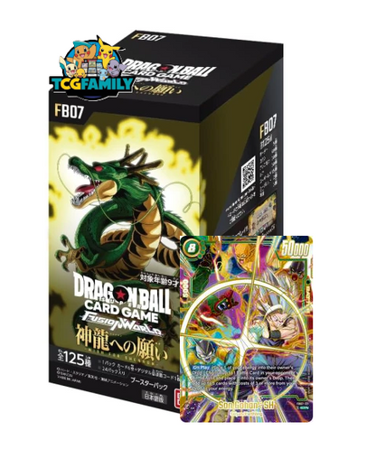 FB07 WISH FOR SHENRON Booster Break Jp
