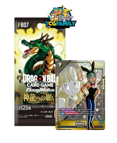 FB07 WISH FOR SHENRON Booster Break Jp