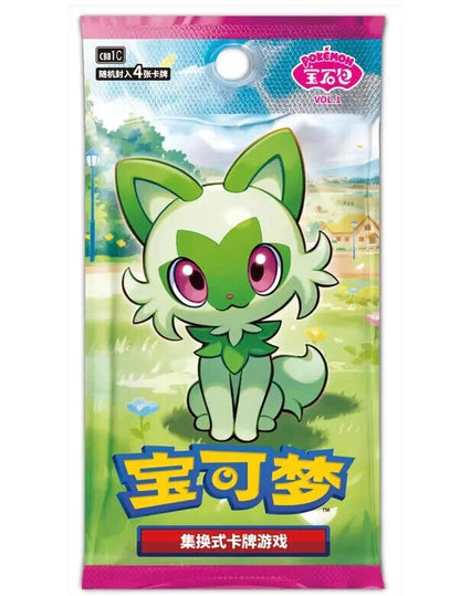 CBB1C: Gem Pack Booster Box