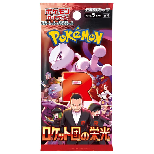 The Glory of Team Rocket (SV10) Booster - Koreano