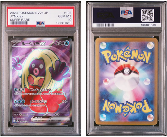JYNX ex #193