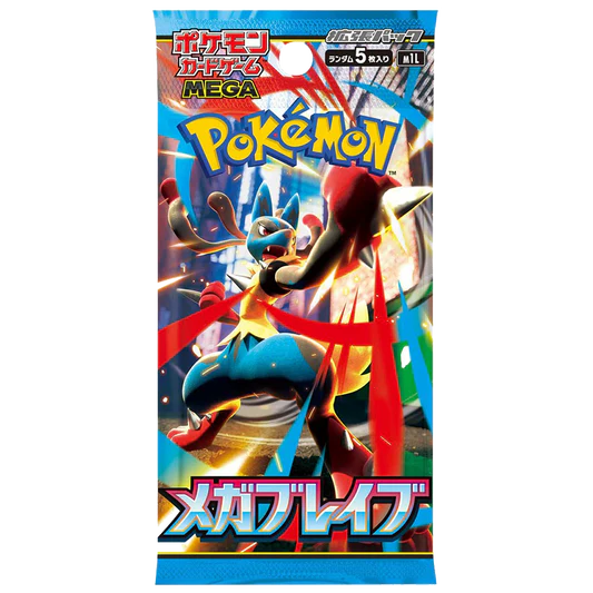 Mega Brave Booster Pack JP