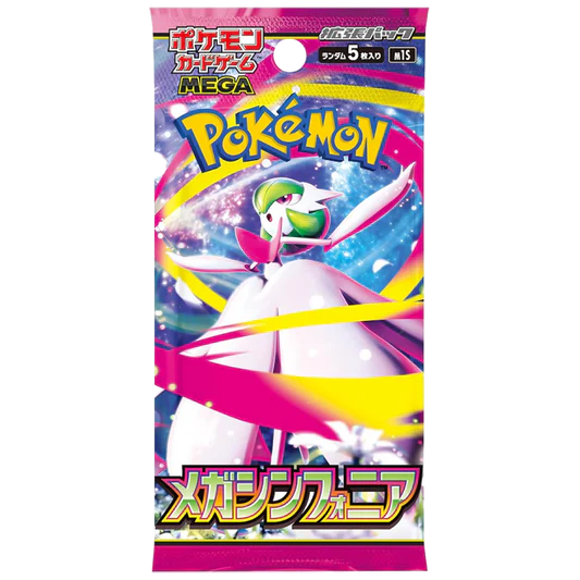 Mega Symphonia Booster Pack JP