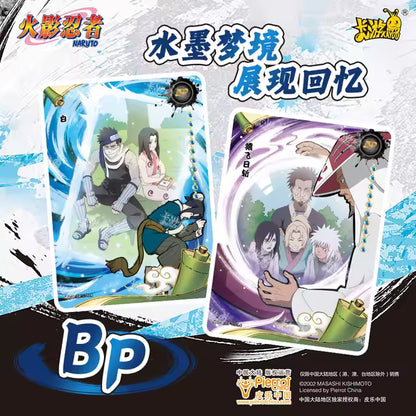 Naruto Kayou - Tier 4 Wave 6 - T4W6 - Display - [CN] - Pré-Venda