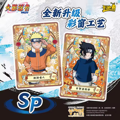 Naruto Kayou - Tier 4 Wave 6 - T4W6 - Display - [CN] - Pré-Venda
