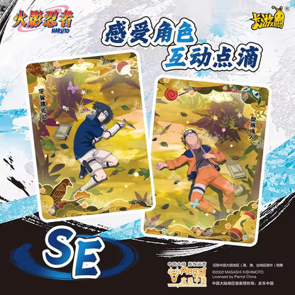 Naruto Kayou - Tier 4 Wave 6 - T4W6 - Display - [CN] - Pré-Venda