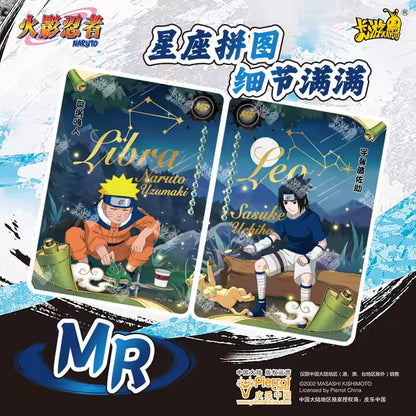 Naruto Kayou - Tier 4 Wave 6 - T4W6 - Display - [CN] - Pré-Venda