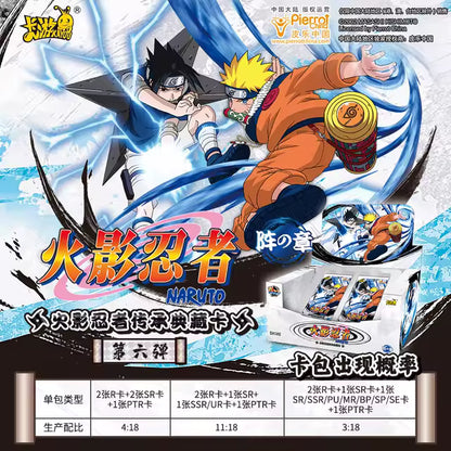 Naruto Kayou - Tier 4 Wave 6 - T4W6 - Display - [CN] - Pré-Venda